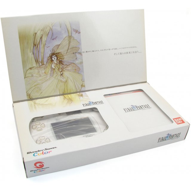 Wonder Swan Color Final Fantasy Limited Box Console + Final Fantasy 
