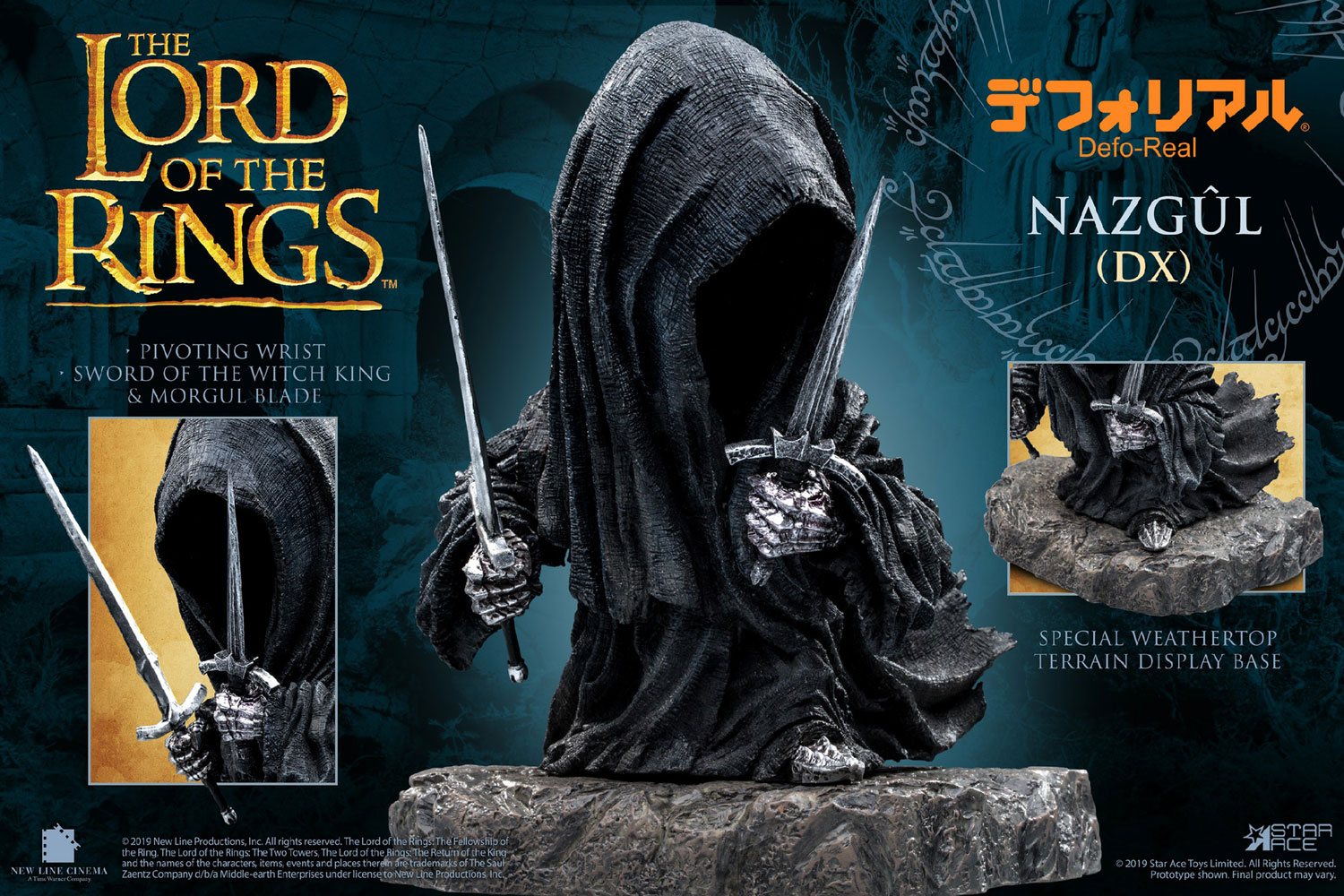 Lord of the Rings Defo-Real Series Soft Vinyl Figure Nazgul 15 cm