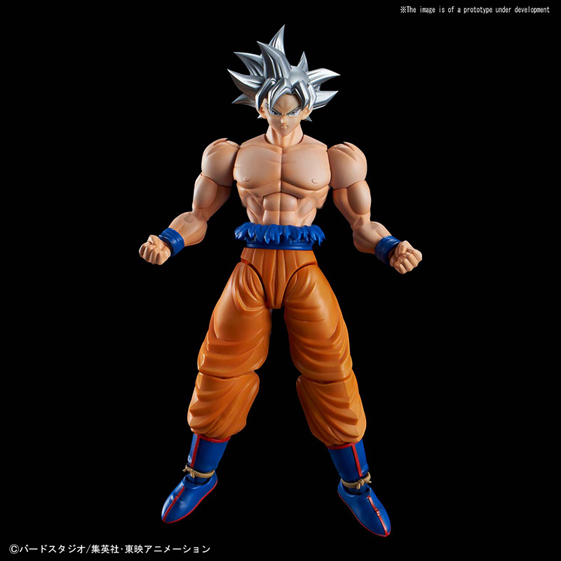 Figure-rise: Dragon Ball Super - Son Goku Ultra Instinct Model Kit 