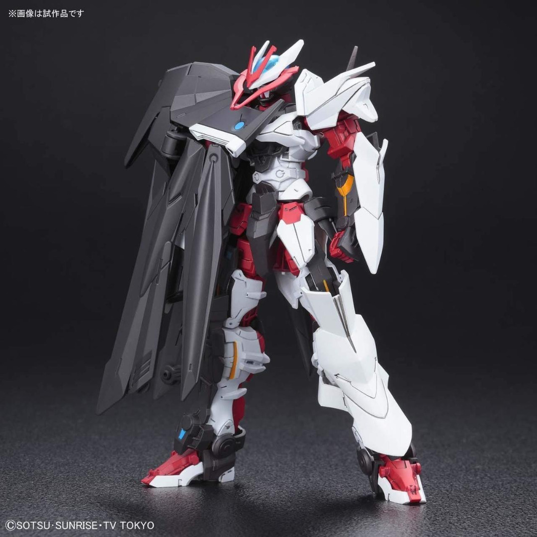 Gundam: High Grade BD - Astray No-Name 1:144 Scale Model Kit 