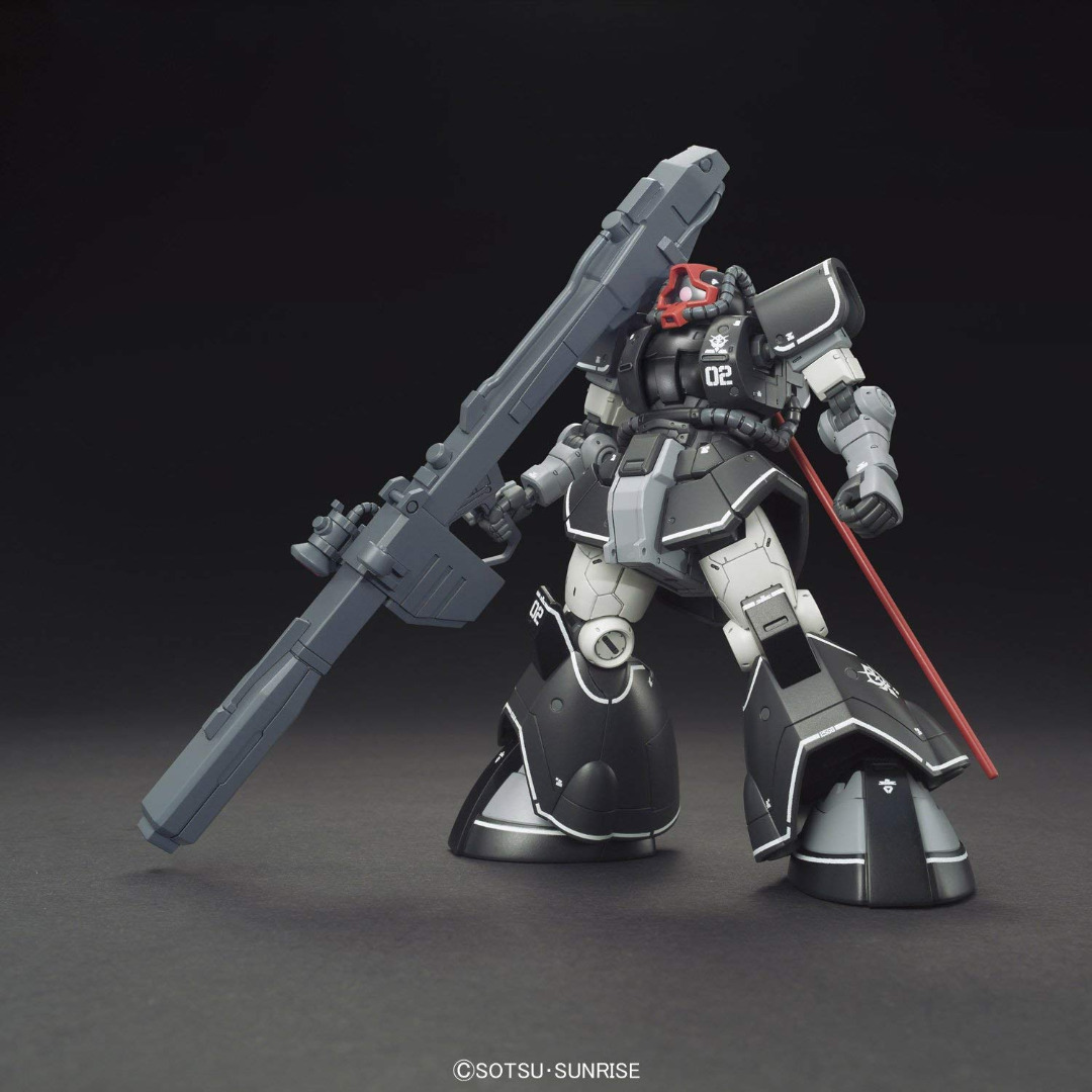 Gundam: High Grade - YMS-08B Dom Test Type 1:144 Model Kit 
