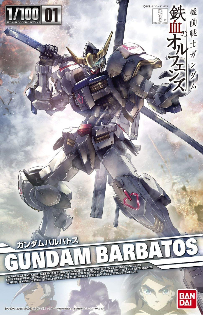 Gundam: Gundam Barbatos 1:100 Model Kit