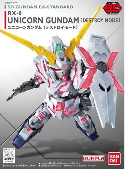 SD Gundam: EX-Standard 005 Unicorn Gundam Destroy Mode Model Kit 