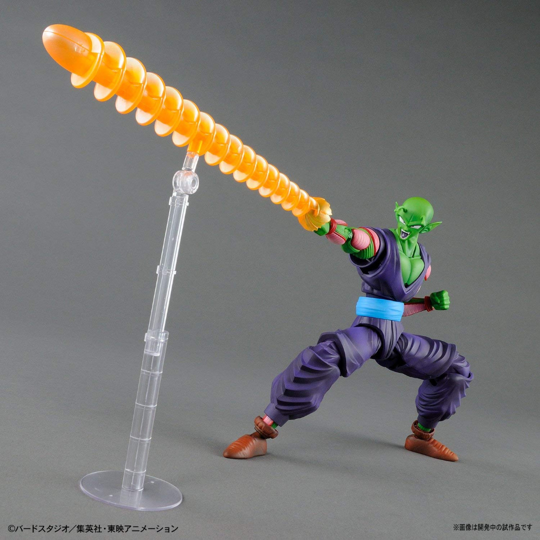 Dragon Ball: Piccolo Model Kit 