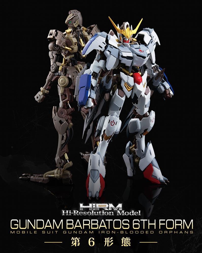 Gundam IBO: Hi-Resolution - Gundam Barbatos 6th Form 1:100 Model Kit 