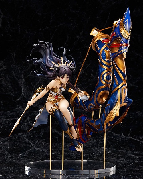 Fate/Grand Order PVC Statue 1/7 Archer Ishutal 35 cm