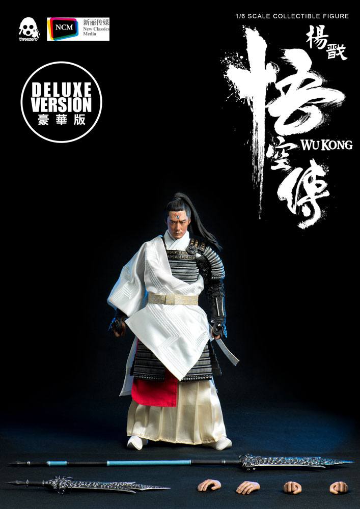 Wu Kong Action Figure 1/6 Yang Jian Deluxe Version 30 cm