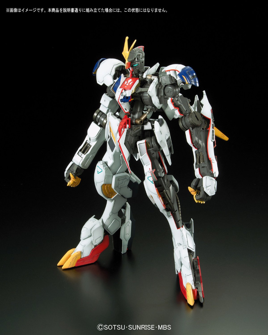 Gundam IBO: Master Grade - Full Mechanics Barbatos Lupus Rex 1:100 Scale